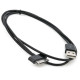 Кабель Extradigital USB 2.0 to Samsung 30-pin, 1m, 30 AWG, PVC